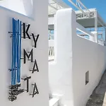 فندق Kantouni Boutique Panormos (Kalymnos)