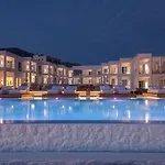 Hotel Kantouni Boutique 4*