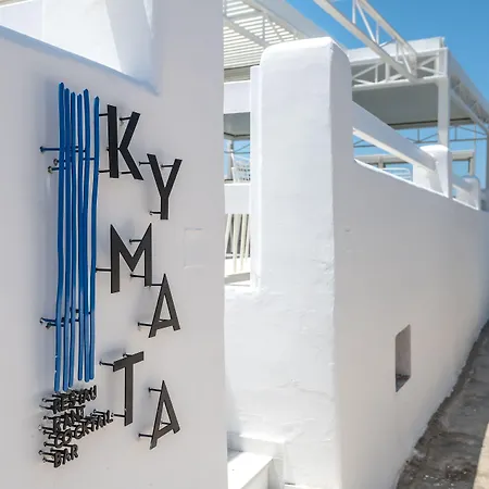 Отель Kantouni Boutique Panormos (Kalymnos)