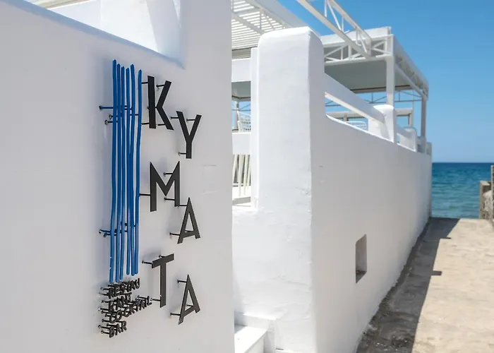 酒店 Kantouni Boutique Panormos (Kalymnos)